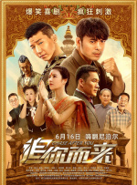 国产哺乳期奶水avav