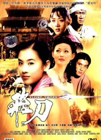 国产精品久久久久久久福利院