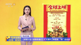 在线日韩欧美一区二区三区